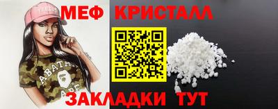дурь Новозыбков