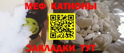 гашик Новодвинск