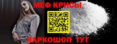 дурь Новозыбков