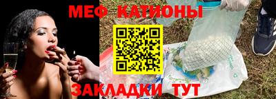 МДПВ Новокубанск