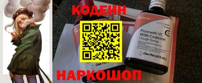 МДПВ Новокубанск