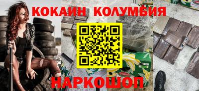 МДПВ Новокубанск
