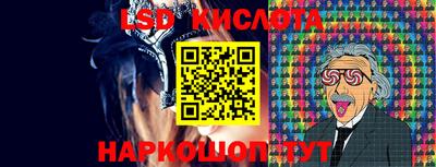 дурь Новозыбков