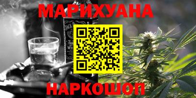 дурь Новозыбков