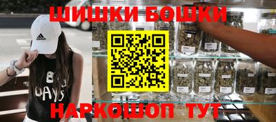 дурь Новозыбков