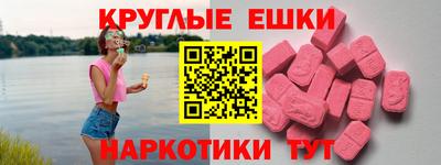 дурь Новозыбков