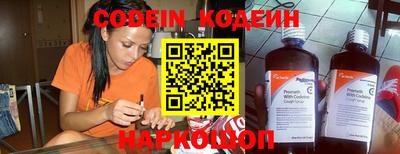 дурь Новозыбков
