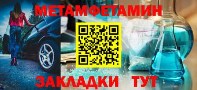 дурь Новозыбков