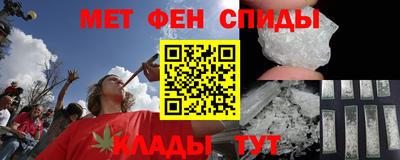 дурь Новозыбков
