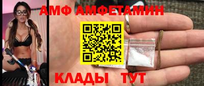 МДПВ Новокубанск