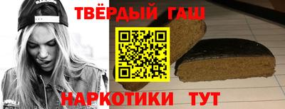 МДПВ Новокубанск