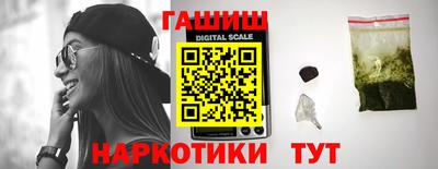 дурь Новозыбков