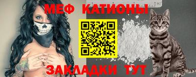 МДПВ Новокубанск