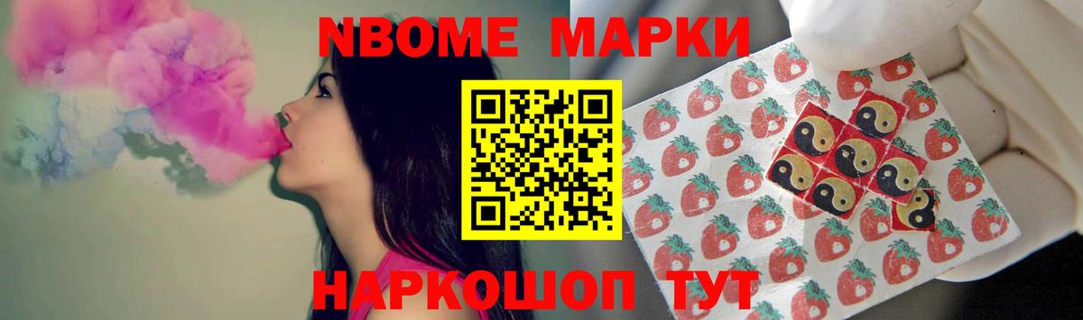 LSD-25 экстази ecstasy  ЛСД экстази кислота  ЛСД экстази  Северск  Вход с VPN 
